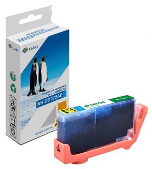 NH-CD972AE G&G струйный голубой картридж 920XL для НР Officejet Pro 6000/6500/6500A/7000/7500A NH-CD972AE G&G струйный голубой картридж 920XL для НР Officejet Pro 6000/6500/6500A/7000/7500A